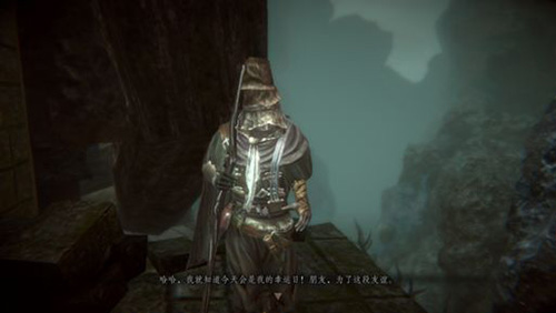 帕斯卡契约第四章攻略-第四章通关流程图文攻略