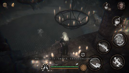 帕斯卡契约第四章攻略-第四章通关流程图文攻略