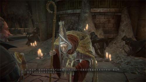 帕斯卡契约四神柱的秘密怎么做-第六章支线任务攻略