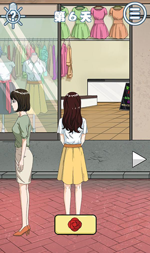 拆散情侣大作战8第六关怎么过-过关步骤攻略