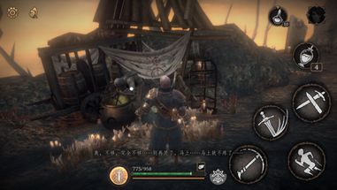 帕斯卡契约新生的痛苦怎么做-第二章支线任务攻略