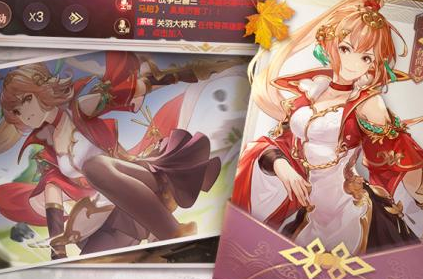 三国志幻想大陆主角是什么定位-主角放置攻略