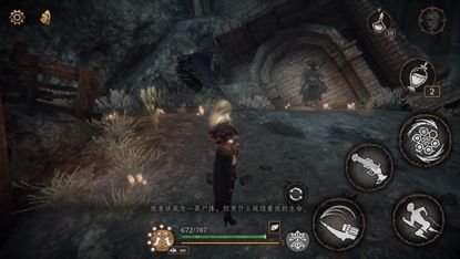 帕斯卡契约第三章怎么过-第三章通关图文攻略