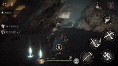 帕斯卡契约第三章怎么过-第三章通关图文攻略