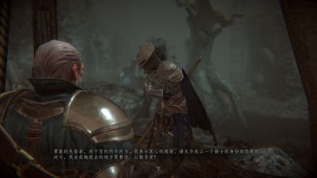 帕斯卡契约第三章怎么过-第三章通关图文攻略