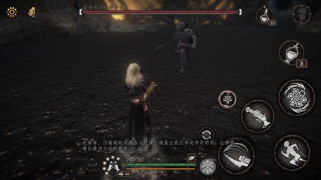 帕斯卡契约第三章怎么过-第三章通关图文攻略