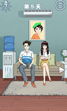 拆散情侣大作战8第五关怎么过-过关步骤攻略