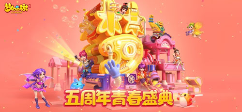 角色扮演手游哪个好玩-RPG游戏排行榜2020