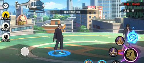 一人之下手游王也多少钱-王也价格介绍