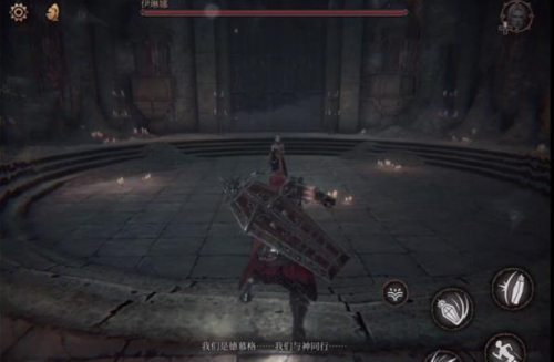 帕斯卡契约伊琳娜怎么打-伊琳娜打法技巧攻略分享