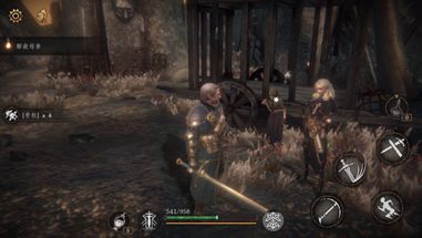 帕斯卡契约第二章攻略-第二章通关流程图文攻略