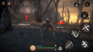 帕斯卡契约第二章攻略-第二章通关流程图文攻略