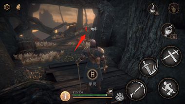 帕斯卡契约第二章攻略-第二章通关流程图文攻略