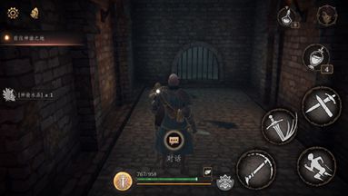 帕斯卡契约第二章攻略-第二章通关流程图文攻略