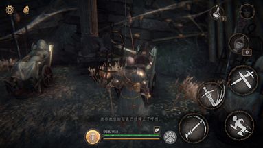 帕斯卡契约第二章攻略-第二章通关流程图文攻略