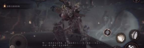 帕斯卡契约司布伦格怎么打-打法技巧攻略分享