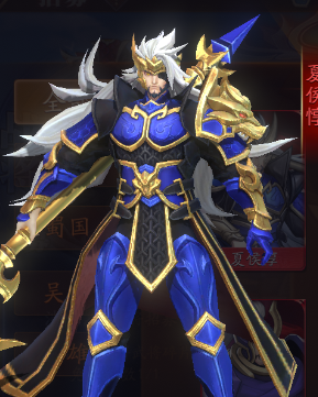 放开那三国3夏侯惇怎么样-武将技能属性攻略