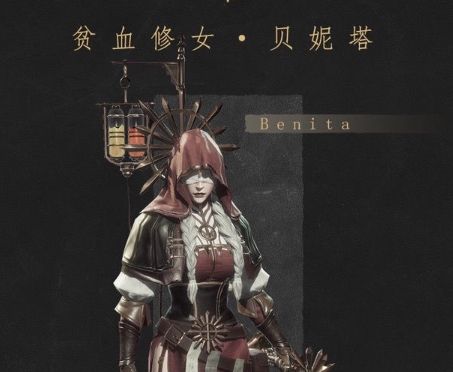 帕斯卡契约角色选择推荐-哪个角色最厉害