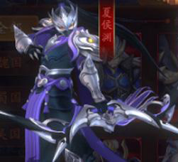 放开那三国3夏侯渊怎么样-武将技能属性攻略