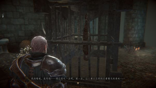 帕斯卡契约第七章攻略-第七章通关流程图文攻略