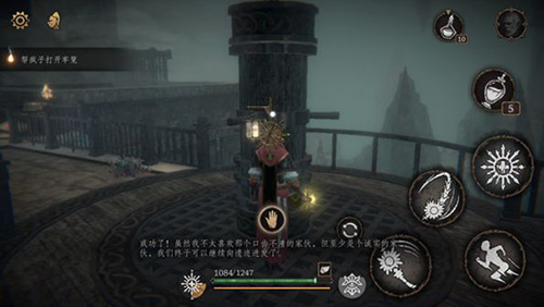 帕斯卡契约第七章攻略-第七章通关流程图文攻略