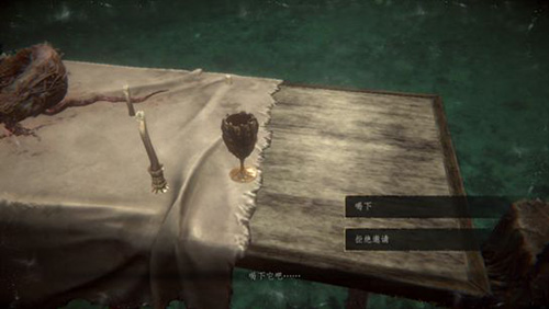 帕斯卡契约第七章攻略-第七章通关流程图文攻略