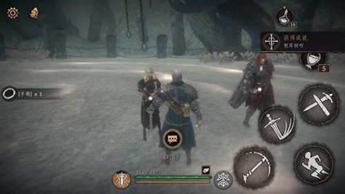 帕斯卡契约第七章攻略-第七章通关流程图文攻略