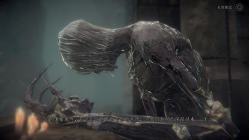 帕斯卡契约第七章攻略-第七章通关流程图文攻略