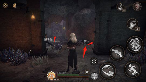 帕斯卡契约第五章攻略-第五章通关流程图文攻略