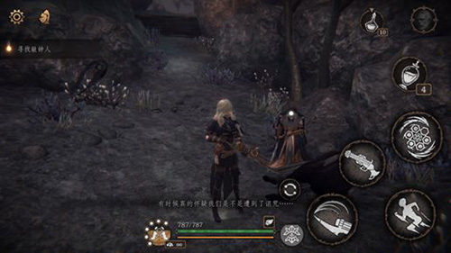 帕斯卡契约第五章攻略-第五章通关流程图文攻略