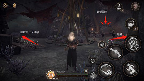 帕斯卡契约第五章攻略-第五章通关流程图文攻略