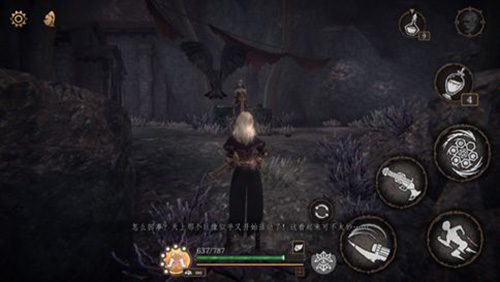 帕斯卡契约第五章攻略-第五章通关流程图文攻略