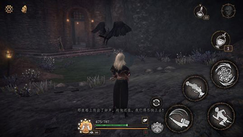 帕斯卡契约第五章攻略-第五章通关流程图文攻略