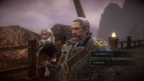 帕斯卡契约第五章攻略-第五章通关流程图文攻略