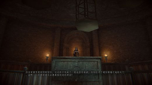 帕斯卡契约第五章攻略-第五章通关流程图文攻略