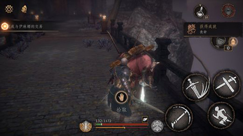 帕斯卡契约第五章攻略-第五章通关流程图文攻略