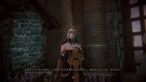 帕斯卡契约第五章攻略-第五章通关流程图文攻略