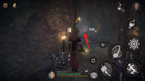 帕斯卡契约第五章攻略-第五章通关流程图文攻略