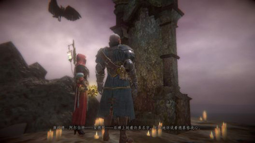 帕斯卡契约第五章攻略-第五章通关流程图文攻略