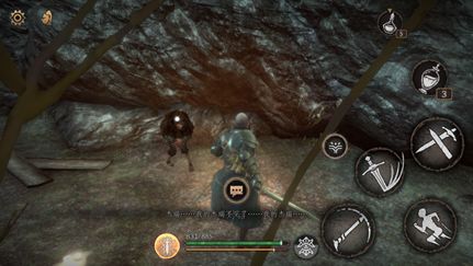 帕斯卡契约第一章攻略-第一章剧情通关流程分享