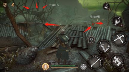 帕斯卡契约第一章攻略-第一章剧情通关流程分享