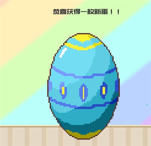 如果一生只有三十岁第四章图文攻略