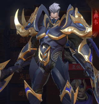 放开那三国3典韦怎么样-武将技能属性攻略
