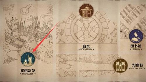 哈利波特魔法觉醒决斗俱乐部怎么去-俱乐部玩法介绍