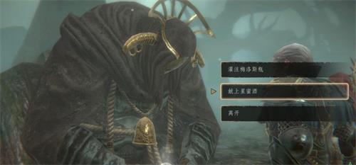 帕斯卡契约掘墓人在哪里-掘墓人位置坐标分享