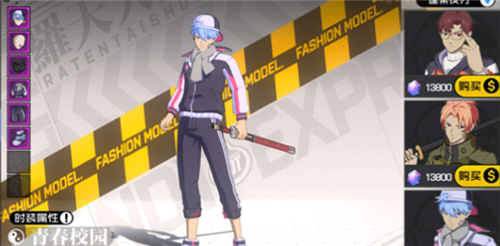 一人之下摩钻有什么用-摩钻最高收益使用方法介绍