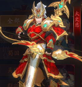 放开那三国3太史慈怎么样-武将技能属性攻略