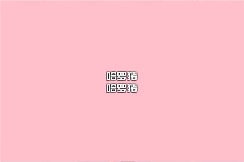 如果一生只有三十岁第三章怎么过-第3章图文攻略