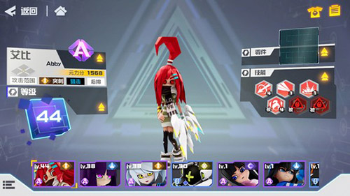 凹凸世界手游艾比怎么样-角色技能背景资料介绍