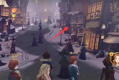 哈利波特魔法觉醒魔杖怎么获得-获取方式分享